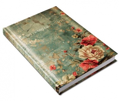 Tanári zsebkönyv, 2025/2026 tanév, A5, heti, REALSYSTEM, vintage